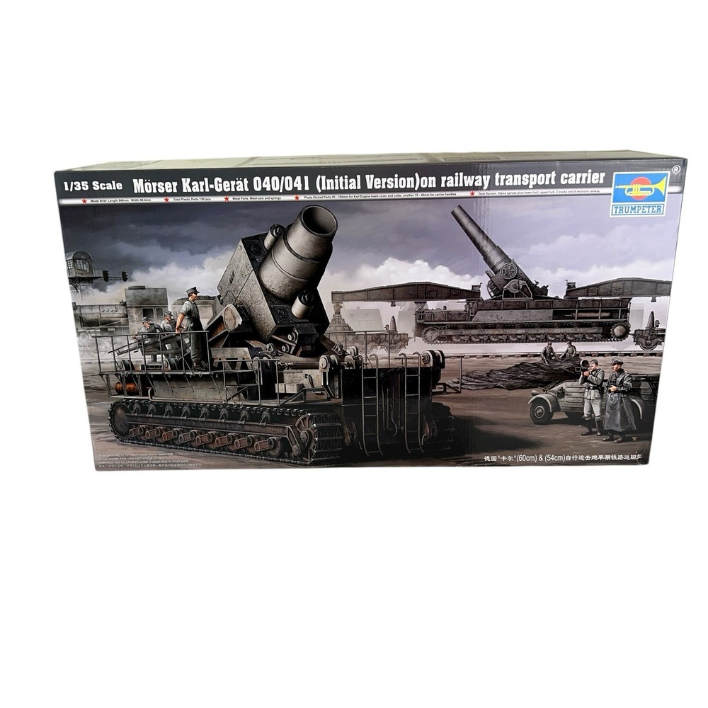 Trumpeter 1/35 Mörser Karl-Gerät 040/041 WW2 German Artillery Model Kit New‎